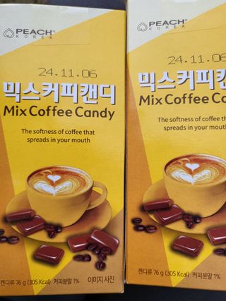 (주) 피치코리아 믹스커피캔디76g x2개입 — 5점을 준 리뷰어가 2022년 11월 올린 사용 사진