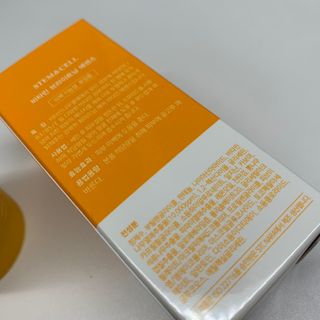 체르엠 스템앤셀 비타민 브라이트닝 에센스 30ml 1개 — 5점을 준 리뷰어가 2021년 11월 올린 사용 사진