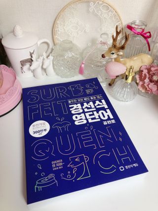 설레나님이 올린 리뷰 사진 1