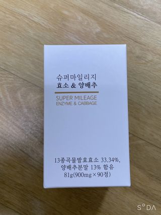 수박이님이 올린 리뷰 사진 1