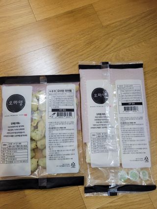 미미님이 올린 리뷰 사진 2