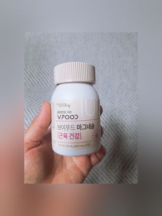 마녀진냥님이 올린 리뷰 사진 2