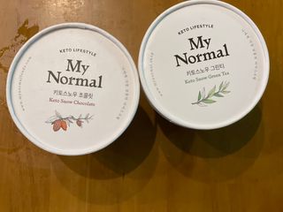 니니맘님이 올린 리뷰 사진 4