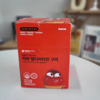 [푸름웰니스] 라바 멀티비타민 구미 36g — 5점을 준 리뷰어가 2022년 3월 올린 사용 사진