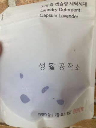 집사냥이님이 올린 리뷰 사진 1