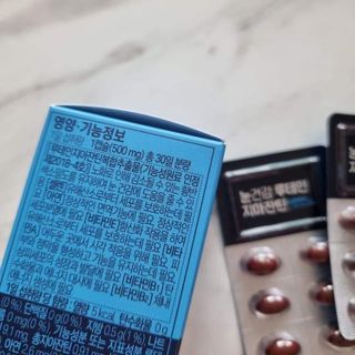 하다라규님이 올린 리뷰 사진 3