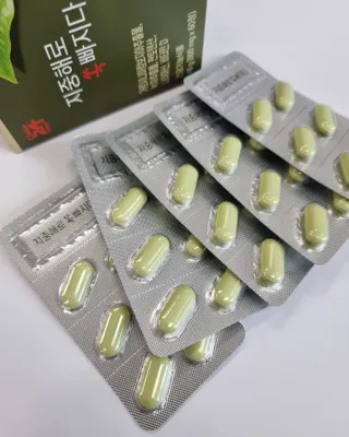 클린24시간 지중해로 쏙빠지다 1SET (800mg*60정) — 5점을 준 리뷰어가 2023년 8월 올린 사용 사진
