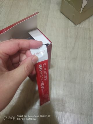메타아르기닌 GC녹십자웰빙 메타 아르기닌 6000 플러스 오르니틴 — 4점을 준 리뷰어가 2022년 11월 올린 사용 사진