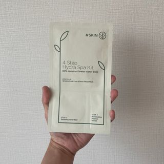 태그스킨 4스텝 주름개선 피부미백 영양 마스크팩 3개 세트(최신버전) — 5점을 준 리뷰어가 2022년 5월 올린 사용 사진