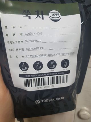 둥이맘님이 올린 리뷰 사진 2