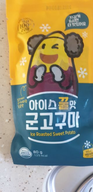 빵가게주인님이 올린 리뷰 사진 1