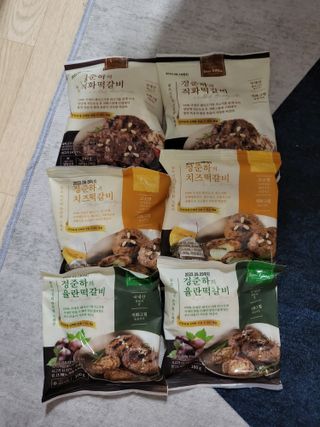 블리블리♡은블리♡님이 올린 리뷰 사진 1