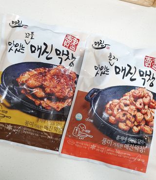 디카페인님이 올린 리뷰 사진 1