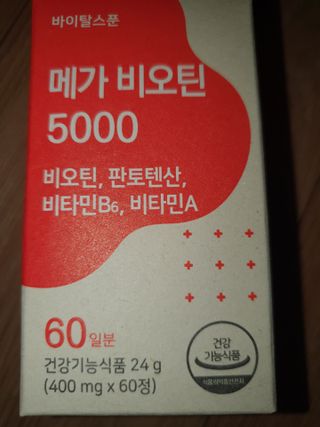 탱탱볼님이 올린 리뷰 사진 4