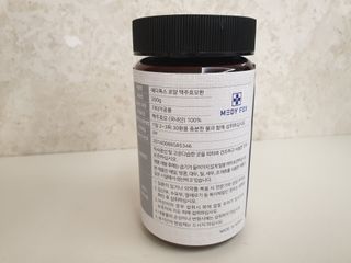 긍정미뇽님이 올린 리뷰 사진 2