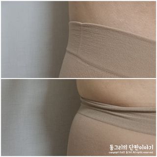 동그리동동님이 올린 리뷰 사진 3