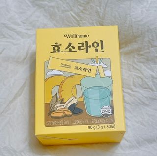 안녕헬로우님이 올린 리뷰 사진 2