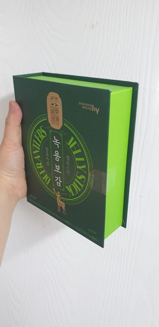 금비님이 올린 리뷰 사진 2