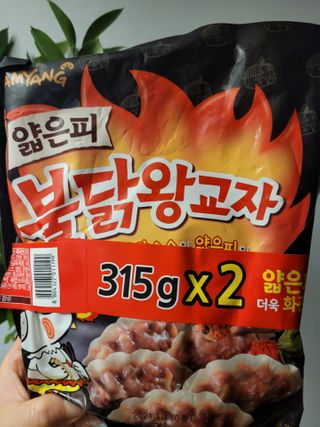 딸맘👧님이 올린 리뷰 사진 1