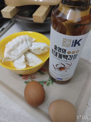 싸랑스런곰탱이님이 올린 리뷰 사진 4
