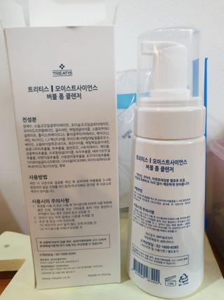 행복한 나 ♥️님이 올린 리뷰 사진 3