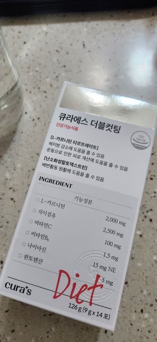 [큐라에스] 최신 다이어트 원료! 6중 기능성 더블컷팅 126g(2주일 분) — 5점을 준 리뷰어가 2023년 12월 올린 사용 사진