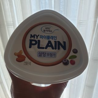 BakVeronica님이 올린 리뷰 사진 3