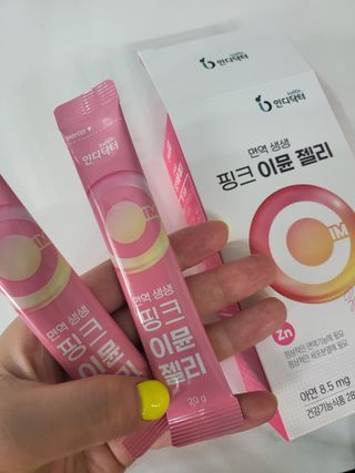 강엄마님이 올린 리뷰 사진 1