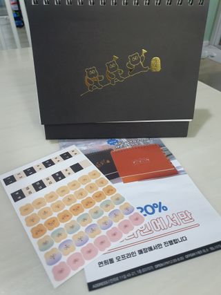 리훈 곰부 세우는 체크리스트 위클리 탁상 플래너 주간 일주일 계획표 — 5점을 준 리뷰어가 2023년 2월 올린 사용 사진