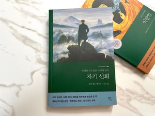 -님이 올린 리뷰 사진 3