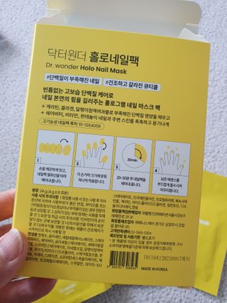 이자벨님이 올린 리뷰 사진 3