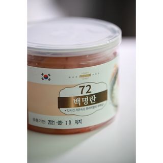 오예스님이 올린 리뷰 사진 2