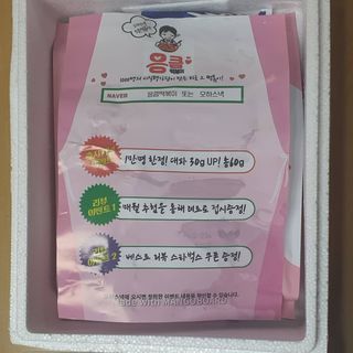 레이첼쌤 @rachellee094님이 올린 리뷰 사진 4