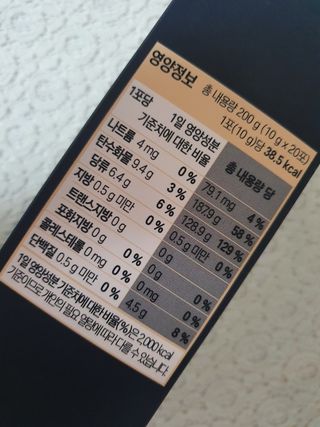 봄님이 올린 리뷰 사진 3