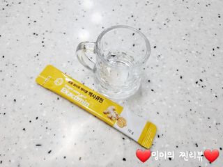 ❤️밍미❤️님이 올린 리뷰 사진 1