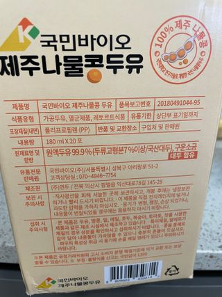 오리부인님이 올린 리뷰 사진 2