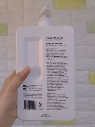 킴귤님이 올린 리뷰 사진 2