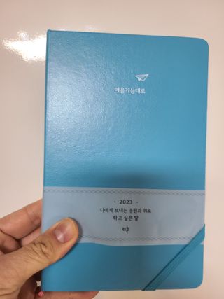 밭가는돼지님이 올린 리뷰 사진 1