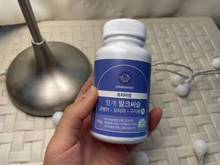 데일리지님이 올린 리뷰 사진 1