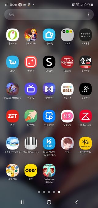 0.8L 마케팅팀 - — 5점을 준 리뷰어가 2021년 5월 올린 사용 사진