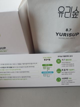 소피소라12님이 올린 리뷰 사진 3