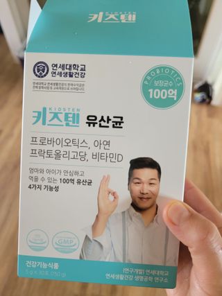 월천여사님이 올린 리뷰 사진 2