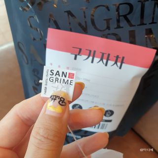탁다예님이 올린 리뷰 사진 4