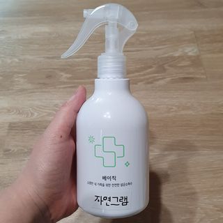 방긋님이 올린 리뷰 사진 1
