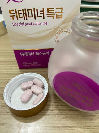 트루헬퍼 뒤태미녀 특급 락토페린 장용성 발효율피 1박스 2개월분 — 5점을 준 리뷰어가 2023년 2월 올린 사용 사진