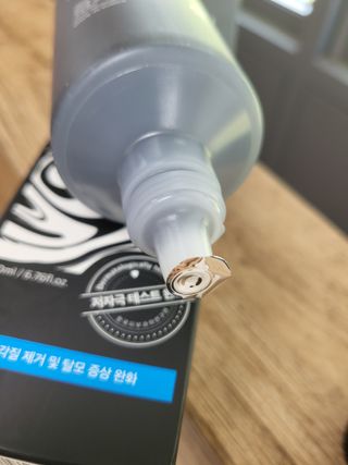 불일치님이 올린 리뷰 사진 4