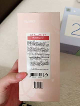 름님이 올린 리뷰 사진 3