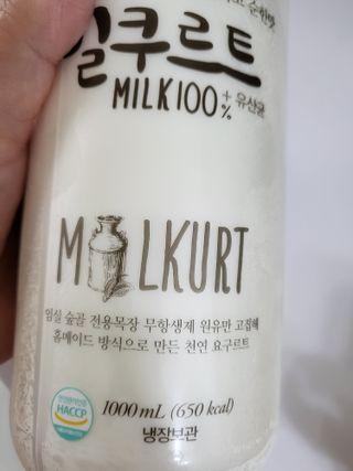 수니니님이 올린 리뷰 사진 2