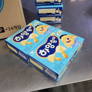 삼남매 맘^^님이 올린 리뷰 사진 1