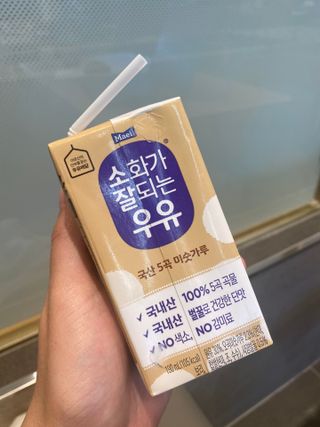 룰루랄라님이 올린 리뷰 사진 1